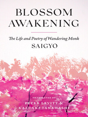 cover image of Blossom Awakening
